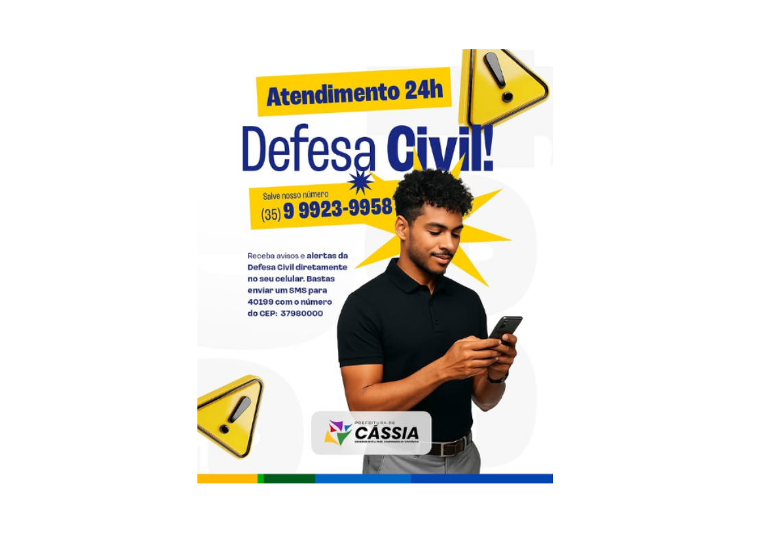 Image default