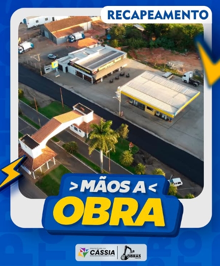 Image default