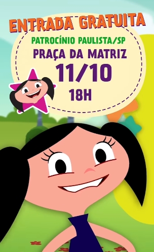 Image default